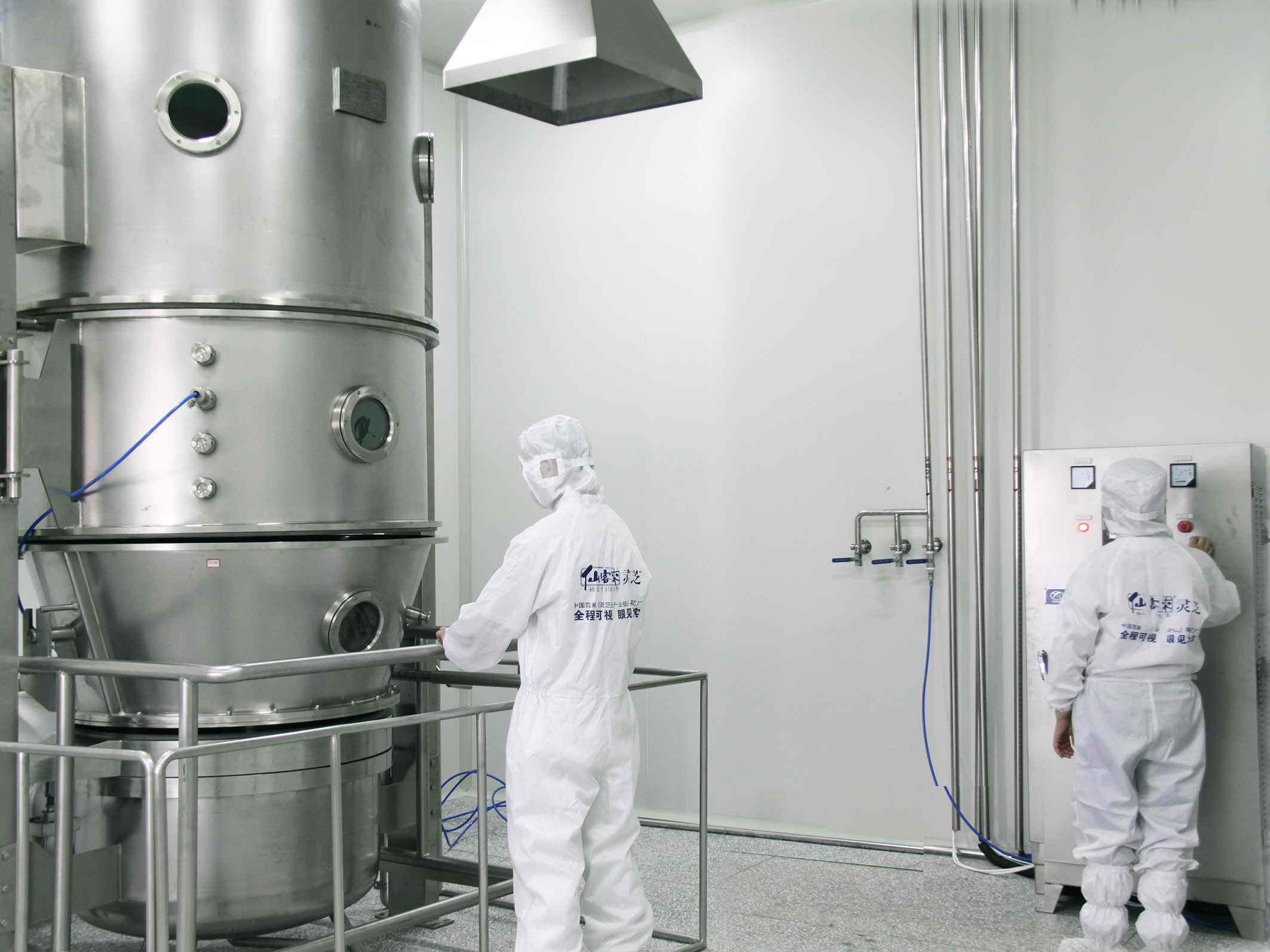 1556172074702492.jpg 杭州亞運會官方靈芝產(chǎn)品供應(yīng)商|杭州亞運會官方供應(yīng)商|中國靈芝十大品牌|仙客來靈芝|仙客來靈芝破壁孢子粉|仙客來孢子油|仙客來靈芝飲片|仙客來破壁孢子粉|靈芝孢子油|孢子粉|靈芝破壁孢子粉|靈芝|中華老字號