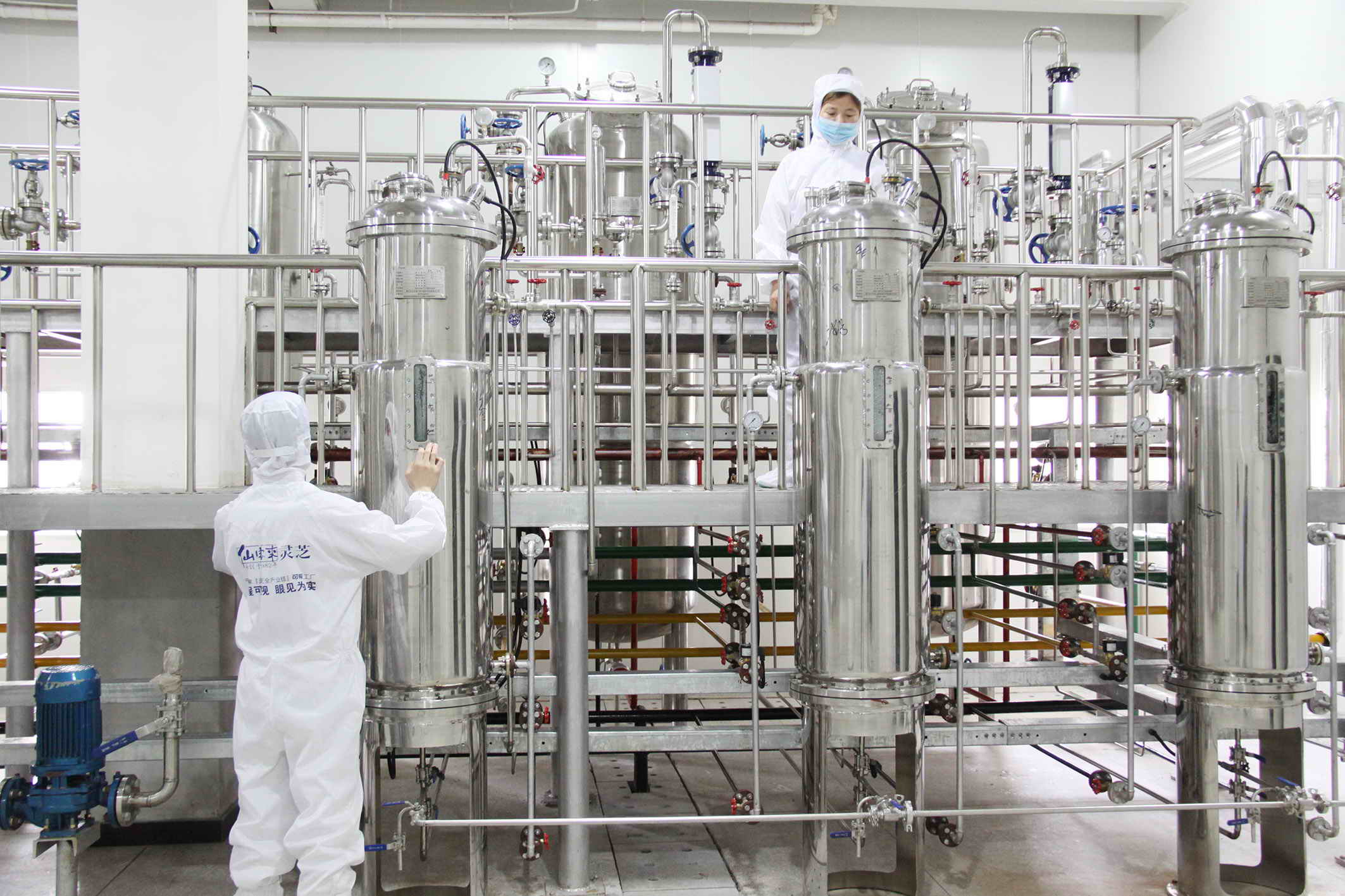 中國靈芝十大品牌|仙客來靈芝|仙客來靈芝破壁孢子粉|仙客來孢子油|仙客來靈芝飲片|仙客來破壁孢子粉|仙客來靈芝中藥飲片|馳名商標|m.aimlin.com|