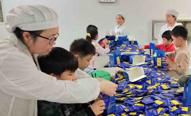 中國靈芝十大品牌|仙客來靈芝|仙客來靈芝破壁孢子粉|仙客來孢子油|仙客來靈芝飲片|仙客來破壁孢子粉|仙客來靈芝中藥飲片|馳名商標(biāo)|m.aimlin.com| 中國靈芝十大品牌|仙客來靈芝|仙客來靈芝破壁孢子粉|仙客來孢子油|仙客來靈芝飲片|仙客來破壁孢子粉|仙客來靈芝中藥飲片|馳名商標(biāo)|m.aimlin.com|