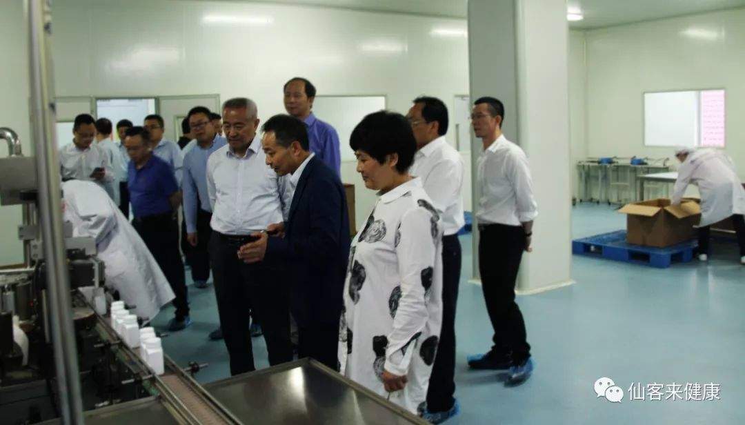 杭州亞運會官方靈芝產(chǎn)品供應商|杭州亞運會官方供應商|中國靈芝十大品牌|仙客來靈芝|仙客來靈芝破壁孢子粉|仙客來孢子油|仙客來靈芝飲片|仙客來破壁孢子粉|靈芝孢子油|孢子粉|靈芝破壁孢子粉|靈芝|中華老字號