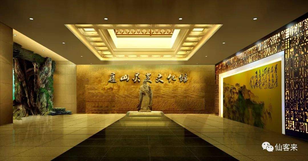 杭州亞運(yùn)會(huì)官方靈芝產(chǎn)品供應(yīng)商|杭州亞運(yùn)會(huì)官方供應(yīng)商|中國(guó)靈芝十大品牌|仙客來(lái)靈芝|仙客來(lái)靈芝破壁孢子粉|仙客來(lái)孢子油|仙客來(lái)靈芝飲片|仙客來(lái)破壁孢子粉|靈芝孢子油|孢子粉|靈芝破壁孢子粉|靈芝|中華老字號(hào) 杭州亞運(yùn)會(huì)官方靈芝產(chǎn)品供應(yīng)商|杭州亞運(yùn)會(huì)官方供應(yīng)商|中國(guó)靈芝十大品牌|仙客來(lái)靈芝|仙客來(lái)靈芝破壁孢子粉|仙客來(lái)孢子油|仙客來(lái)靈芝飲片|仙客來(lái)破壁孢子粉|靈芝孢子油|孢子粉|靈芝破壁孢子粉|靈芝|中華老字號(hào)