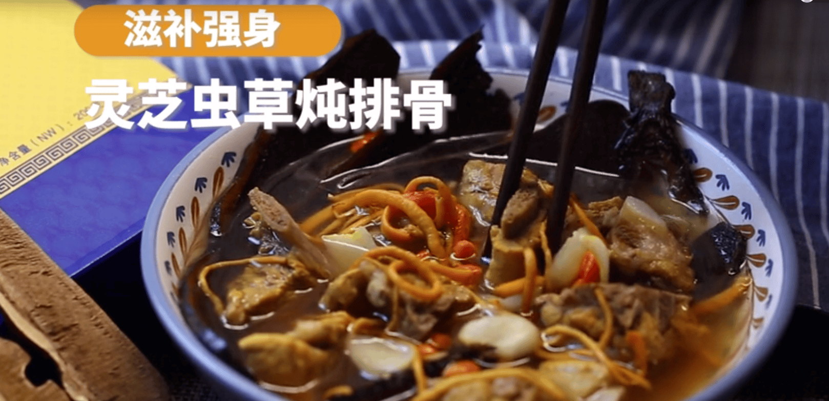 中國(guó)靈芝十大品牌|仙客來(lái)靈芝|仙客來(lái)靈芝破壁孢子粉|仙客來(lái)孢子油|仙客來(lái)靈芝飲片|仙客來(lái)破壁孢子粉|仙客來(lái)靈芝中藥飲片|馳名商標(biāo)|m.aimlin.com| 中國(guó)靈芝十大品牌|仙客來(lái)靈芝|仙客來(lái)靈芝破壁孢子粉|仙客來(lái)孢子油|仙客來(lái)靈芝飲片|仙客來(lái)破壁孢子粉|仙客來(lái)靈芝中藥飲片|馳名商標(biāo)|m.aimlin.com|