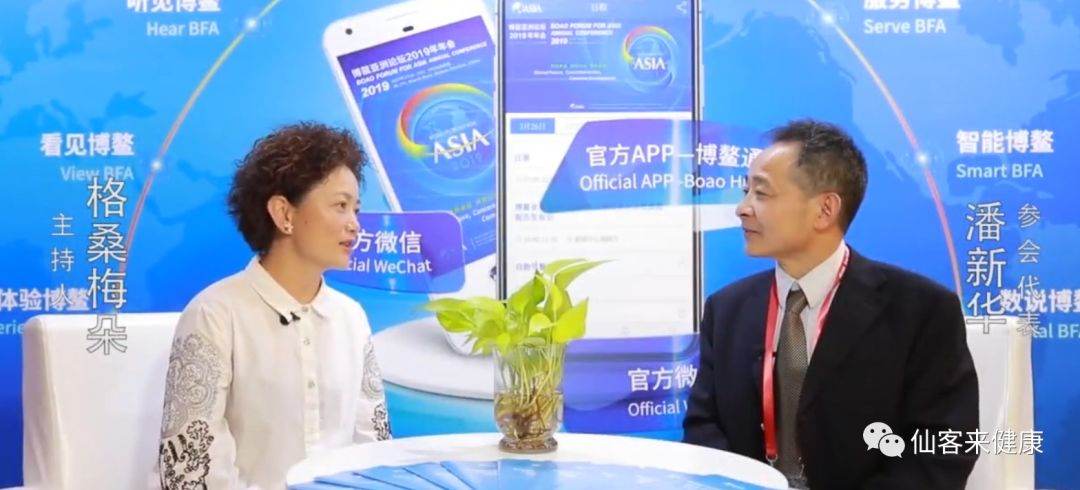 杭州亞運會官方靈芝產(chǎn)品供應商|杭州亞運會官方供應商|中國靈芝十大品牌|仙客來靈芝|仙客來靈芝破壁孢子粉|仙客來孢子油|仙客來靈芝飲片|仙客來破壁孢子粉|靈芝孢子油|孢子粉|靈芝破壁孢子粉|靈芝|中華老字號 杭州亞運會官方靈芝產(chǎn)品供應商|杭州亞運會官方供應商|中國靈芝十大品牌|仙客來靈芝|仙客來靈芝破壁孢子粉|仙客來孢子油|仙客來靈芝飲片|仙客來破壁孢子粉|靈芝孢子油|孢子粉|靈芝破壁孢子粉|靈芝|中華老字號