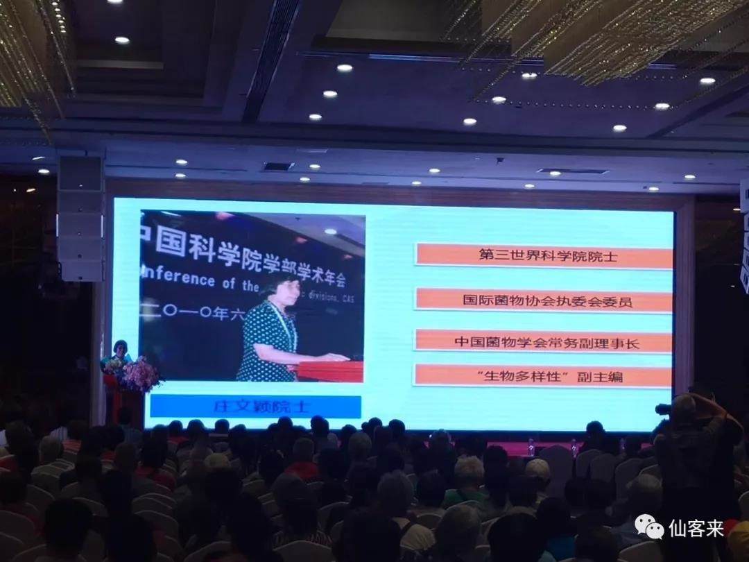 中國靈芝十大品牌|仙客來靈芝|仙客來靈芝破壁孢子粉|仙客來孢子油|仙客來靈芝飲片|仙客來破壁孢子粉|仙客來靈芝中藥飲片|馳名商標(biāo)|m.aimlin.com| 中國靈芝十大品牌|仙客來靈芝|仙客來靈芝破壁孢子粉|仙客來孢子油|仙客來靈芝飲片|仙客來破壁孢子粉|仙客來靈芝中藥飲片|馳名商標(biāo)|m.aimlin.com|