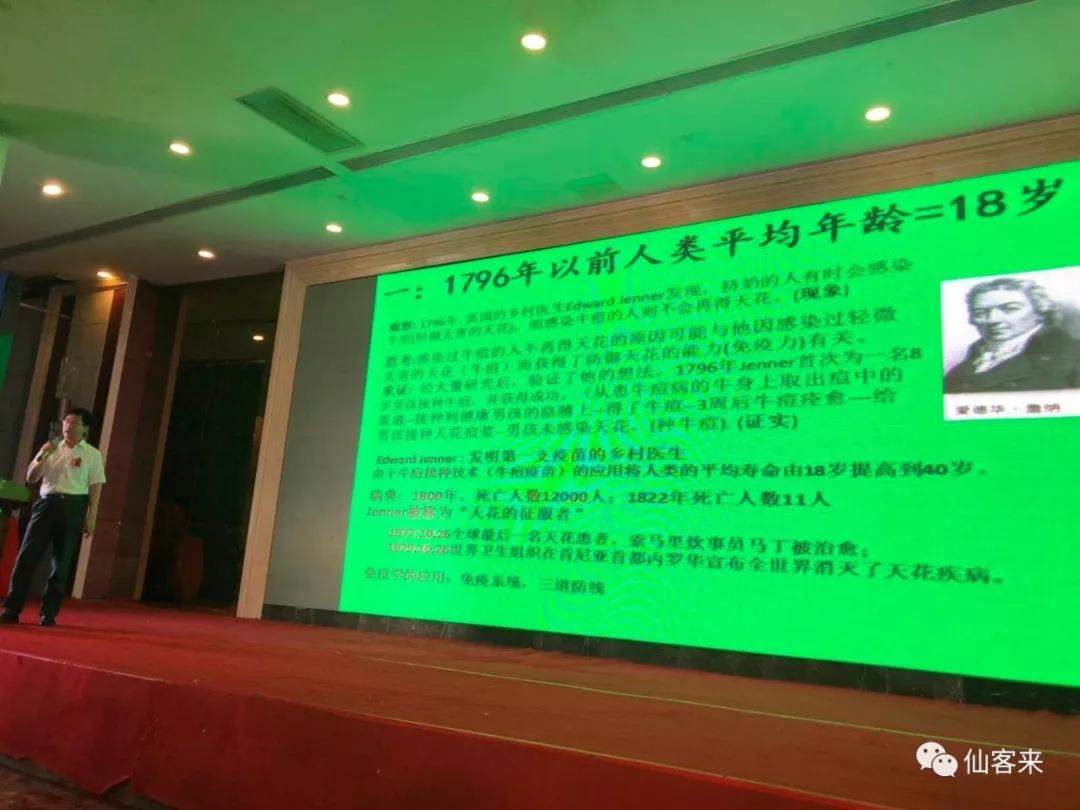 中國靈芝十大品牌|仙客來靈芝|仙客來靈芝破壁孢子粉|仙客來孢子油|仙客來靈芝飲片|仙客來破壁孢子粉|仙客來靈芝中藥飲片|馳名商標(biāo)|m.aimlin.com| 中國靈芝十大品牌|仙客來靈芝|仙客來靈芝破壁孢子粉|仙客來孢子油|仙客來靈芝飲片|仙客來破壁孢子粉|仙客來靈芝中藥飲片|馳名商標(biāo)|m.aimlin.com|