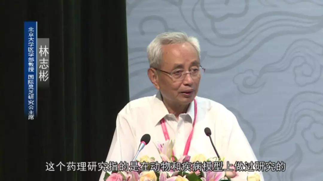 中國(guó)靈芝十大品牌|仙客來靈芝|仙客來靈芝破壁孢子粉|仙客來孢子油|仙客來靈芝飲片|仙客來破壁孢子粉|仙客來靈芝中藥飲片|馳名商標(biāo)|m.aimlin.com| 中國(guó)靈芝十大品牌|仙客來靈芝|仙客來靈芝破壁孢子粉|仙客來孢子油|仙客來靈芝飲片|仙客來破壁孢子粉|仙客來靈芝中藥飲片|馳名商標(biāo)|m.aimlin.com|