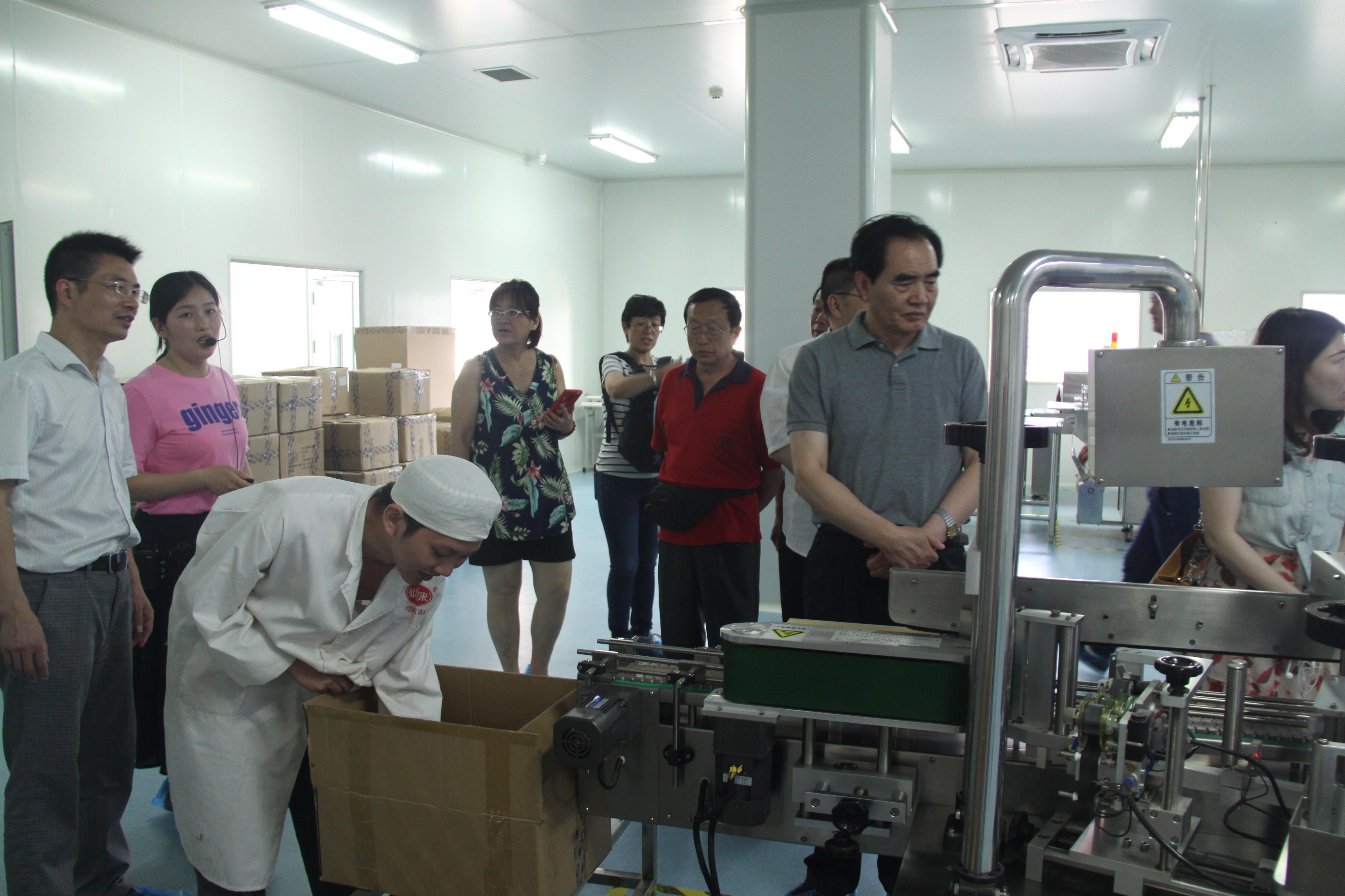 中國靈芝十大品牌|仙客來靈芝|仙客來靈芝破壁孢子粉|仙客來孢子油|仙客來靈芝飲片|仙客來破壁孢子粉|仙客來靈芝中藥飲片|馳名商標|m.aimlin.com| 中國靈芝十大品牌|仙客來靈芝|仙客來靈芝破壁孢子粉|仙客來孢子油|仙客來靈芝飲片|仙客來破壁孢子粉|仙客來靈芝中藥飲片|馳名商標|m.aimlin.com|