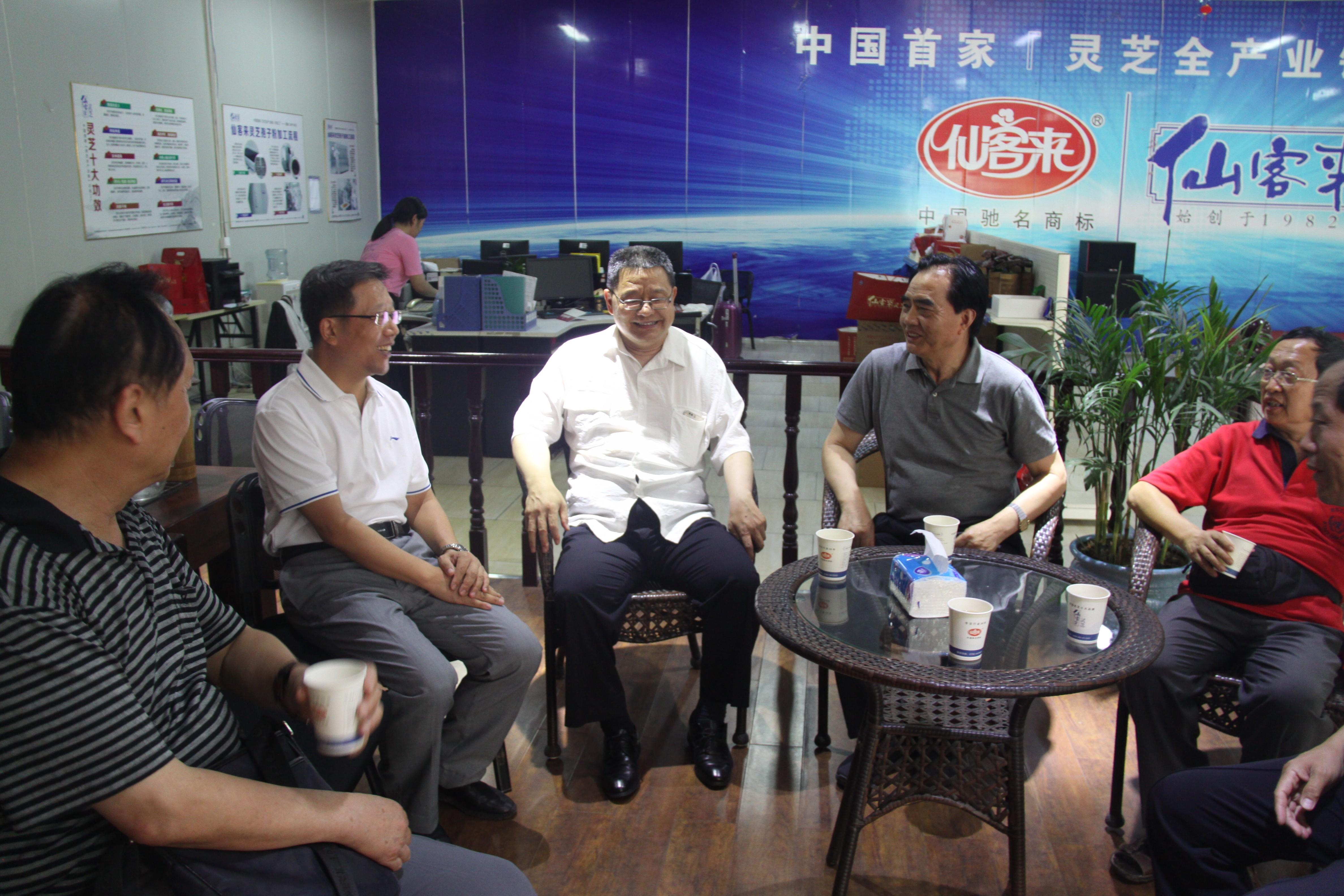 中國靈芝十大品牌|仙客來靈芝|仙客來靈芝破壁孢子粉|仙客來孢子油|仙客來靈芝飲片|仙客來破壁孢子粉|仙客來靈芝中藥飲片|馳名商標|m.aimlin.com| 中國靈芝十大品牌|仙客來靈芝|仙客來靈芝破壁孢子粉|仙客來孢子油|仙客來靈芝飲片|仙客來破壁孢子粉|仙客來靈芝中藥飲片|馳名商標|m.aimlin.com|