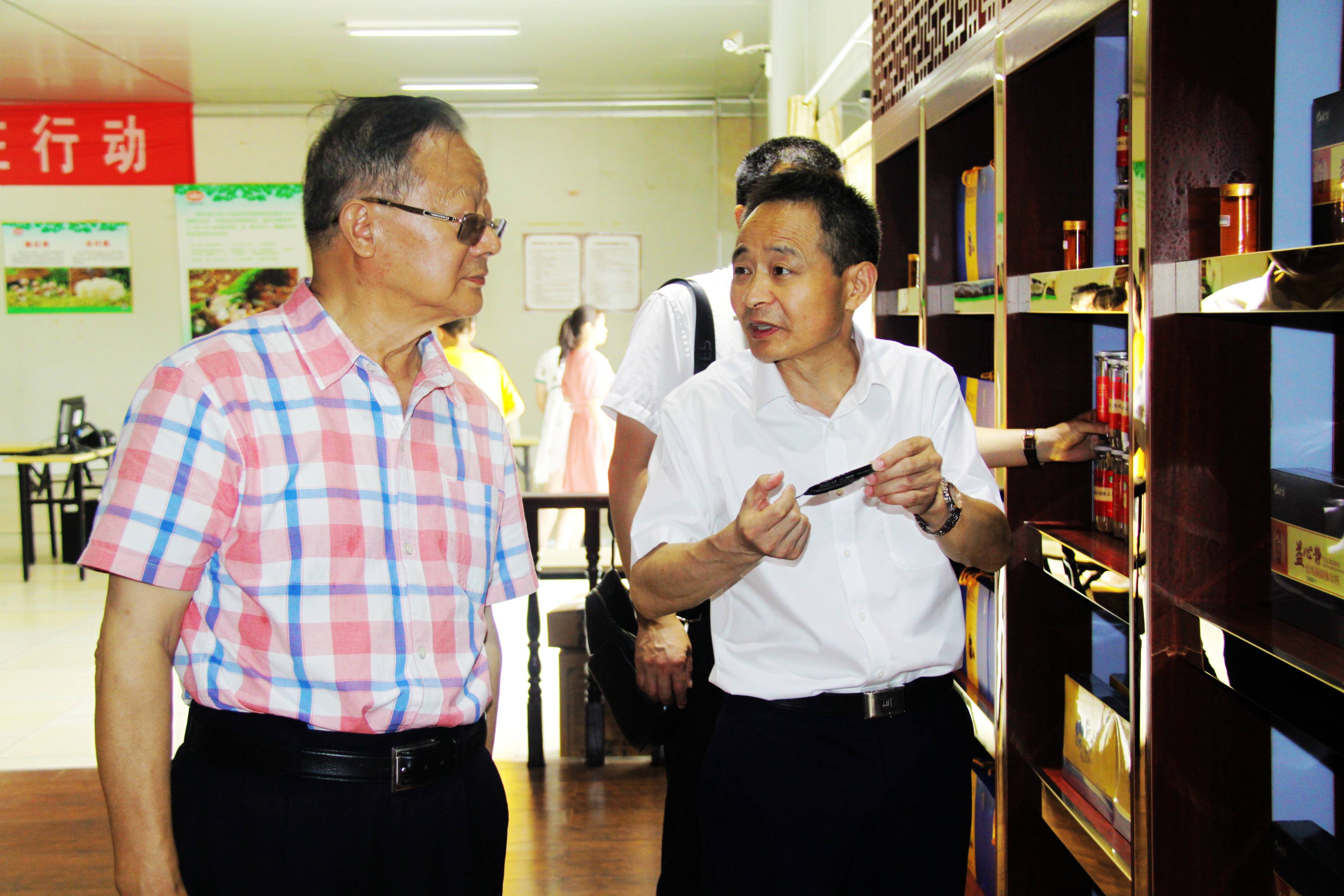 中國(guó)靈芝十大品牌|仙客來(lái)靈芝|仙客來(lái)靈芝破壁孢子粉|仙客來(lái)孢子油|仙客來(lái)靈芝飲片|仙客來(lái)破壁孢子粉|仙客來(lái)靈芝中藥飲片|馳名商標(biāo)|m.aimlin.com| 中國(guó)靈芝十大品牌|仙客來(lái)靈芝|仙客來(lái)靈芝破壁孢子粉|仙客來(lái)孢子油|仙客來(lái)靈芝飲片|仙客來(lái)破壁孢子粉|仙客來(lái)靈芝中藥飲片|馳名商標(biāo)|m.aimlin.com|