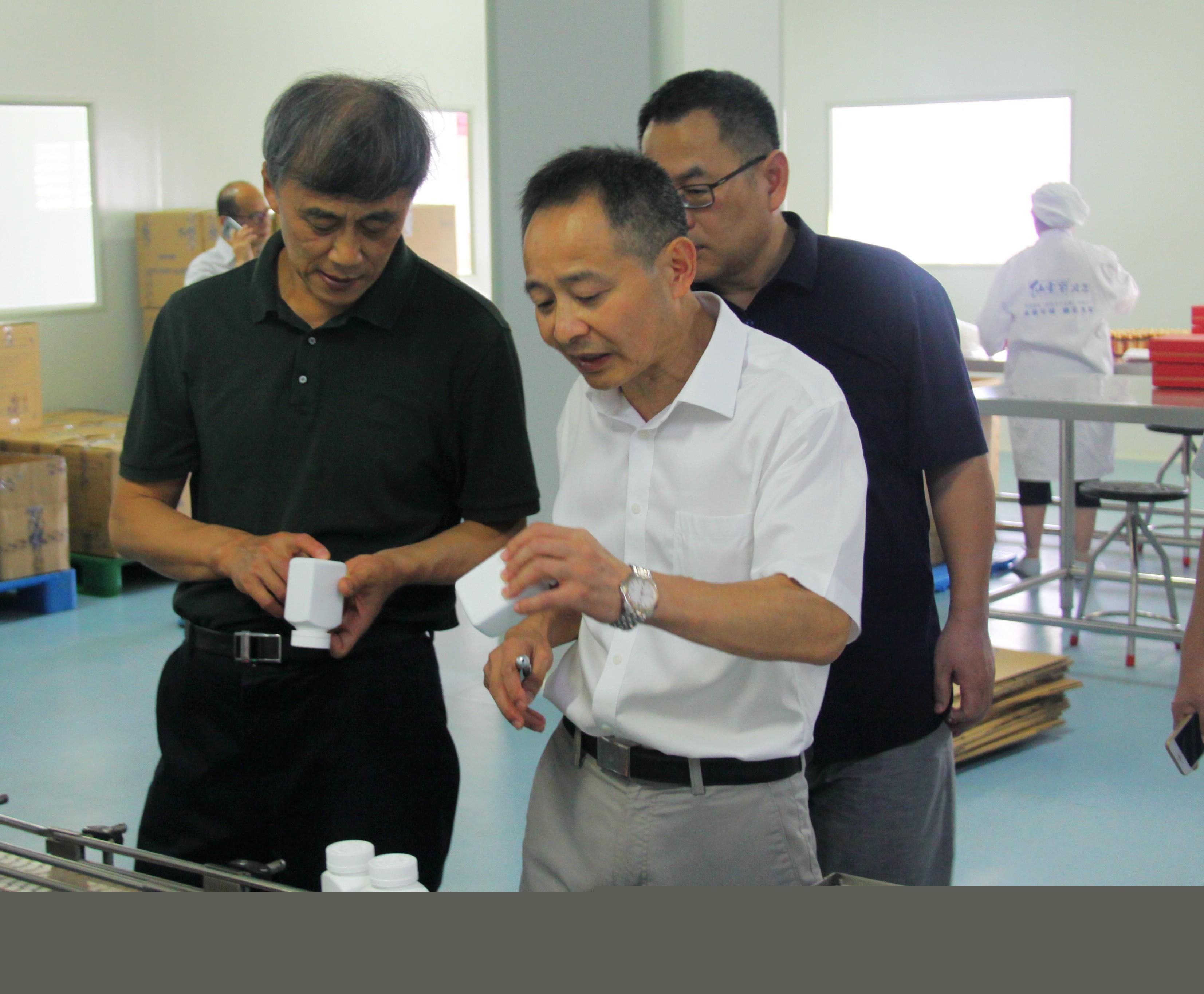 中國(guó)靈芝十大品牌|仙客來(lái)靈芝|仙客來(lái)靈芝破壁孢子粉|仙客來(lái)孢子油|仙客來(lái)靈芝飲片|仙客來(lái)破壁孢子粉|仙客來(lái)靈芝中藥飲片|馳名商標(biāo)|m.aimlin.com| 中國(guó)靈芝十大品牌|仙客來(lái)靈芝|仙客來(lái)靈芝破壁孢子粉|仙客來(lái)孢子油|仙客來(lái)靈芝飲片|仙客來(lái)破壁孢子粉|仙客來(lái)靈芝中藥飲片|馳名商標(biāo)|m.aimlin.com|