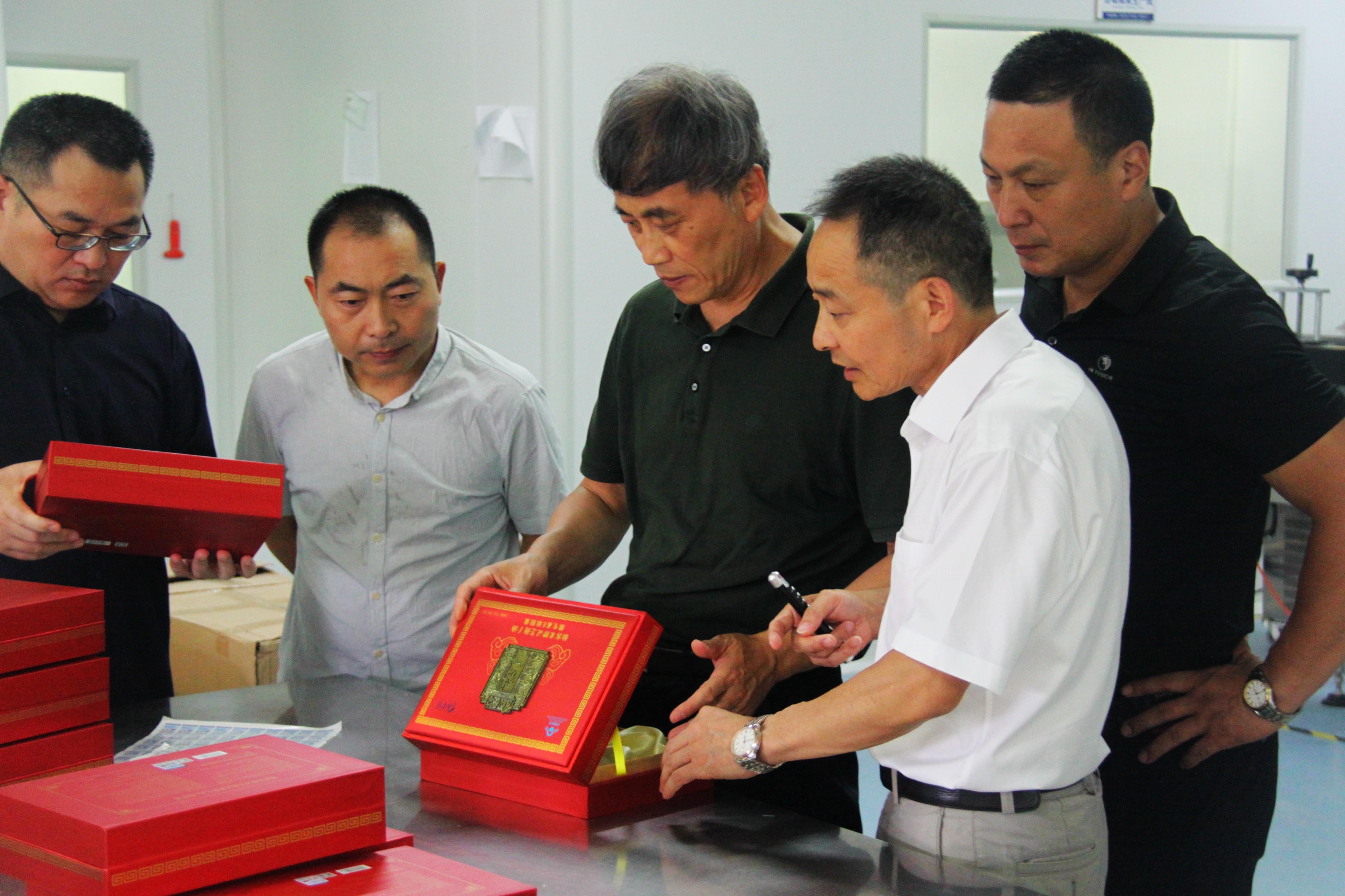 中國(guó)靈芝十大品牌|仙客來(lái)靈芝|仙客來(lái)靈芝破壁孢子粉|仙客來(lái)孢子油|仙客來(lái)靈芝飲片|仙客來(lái)破壁孢子粉|仙客來(lái)靈芝中藥飲片|馳名商標(biāo)|m.aimlin.com| 中國(guó)靈芝十大品牌|仙客來(lái)靈芝|仙客來(lái)靈芝破壁孢子粉|仙客來(lái)孢子油|仙客來(lái)靈芝飲片|仙客來(lái)破壁孢子粉|仙客來(lái)靈芝中藥飲片|馳名商標(biāo)|m.aimlin.com|