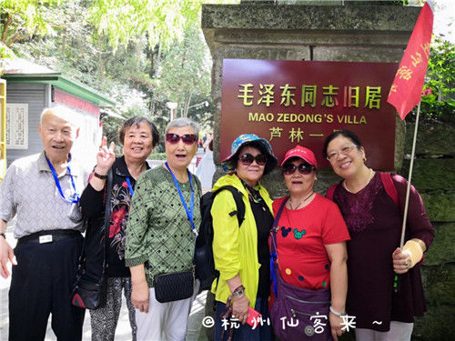 1568097851569727.jpg 杭州亞運會官方靈芝產(chǎn)品供應(yīng)商|杭州亞運會官方供應(yīng)商|中國靈芝十大品牌|仙客來靈芝|仙客來靈芝破壁孢子粉|仙客來孢子油|仙客來靈芝飲片|仙客來破壁孢子粉|靈芝孢子油|孢子粉|靈芝破壁孢子粉|靈芝|中華老字號