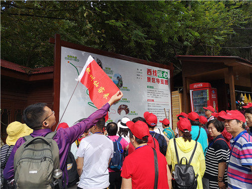 1568097852245444.jpg 杭州亞運會官方靈芝產(chǎn)品供應(yīng)商|杭州亞運會官方供應(yīng)商|中國靈芝十大品牌|仙客來靈芝|仙客來靈芝破壁孢子粉|仙客來孢子油|仙客來靈芝飲片|仙客來破壁孢子粉|靈芝孢子油|孢子粉|靈芝破壁孢子粉|靈芝|中華老字號