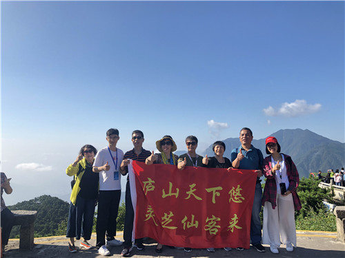 1568097852386812.jpg 杭州亞運會官方靈芝產(chǎn)品供應(yīng)商|杭州亞運會官方供應(yīng)商|中國靈芝十大品牌|仙客來靈芝|仙客來靈芝破壁孢子粉|仙客來孢子油|仙客來靈芝飲片|仙客來破壁孢子粉|靈芝孢子油|孢子粉|靈芝破壁孢子粉|靈芝|中華老字號