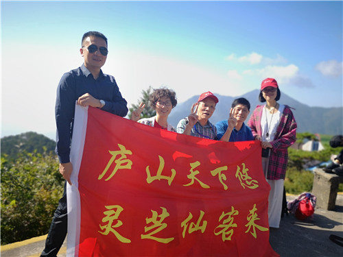 1568097852415221.jpg 杭州亞運會官方靈芝產(chǎn)品供應(yīng)商|杭州亞運會官方供應(yīng)商|中國靈芝十大品牌|仙客來靈芝|仙客來靈芝破壁孢子粉|仙客來孢子油|仙客來靈芝飲片|仙客來破壁孢子粉|靈芝孢子油|孢子粉|靈芝破壁孢子粉|靈芝|中華老字號