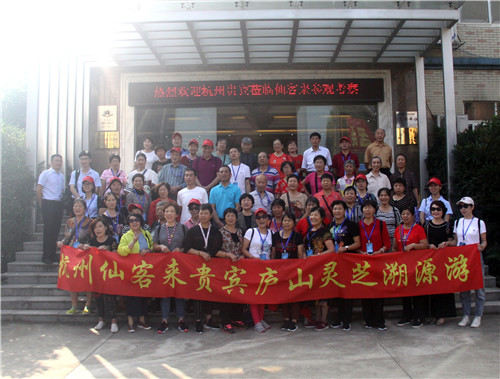 中國靈芝十大品牌|仙客來靈芝|仙客來靈芝破壁孢子粉|仙客來孢子油|仙客來靈芝飲片|仙客來破壁孢子粉|仙客來靈芝中藥飲片|馳名商標|m.aimlin.com| 中國靈芝十大品牌|仙客來靈芝|仙客來靈芝破壁孢子粉|仙客來孢子油|仙客來靈芝飲片|仙客來破壁孢子粉|仙客來靈芝中藥飲片|馳名商標|m.aimlin.com|