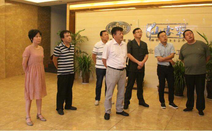 中國(guó)靈芝十大品牌|仙客來(lái)靈芝|仙客來(lái)靈芝破壁孢子粉|仙客來(lái)孢子油|仙客來(lái)靈芝飲片|仙客來(lái)破壁孢子粉|仙客來(lái)靈芝中藥飲片|馳名商標(biāo)|m.aimlin.com| 中國(guó)靈芝十大品牌|仙客來(lái)靈芝|仙客來(lái)靈芝破壁孢子粉|仙客來(lái)孢子油|仙客來(lái)靈芝飲片|仙客來(lái)破壁孢子粉|仙客來(lái)靈芝中藥飲片|馳名商標(biāo)|m.aimlin.com|