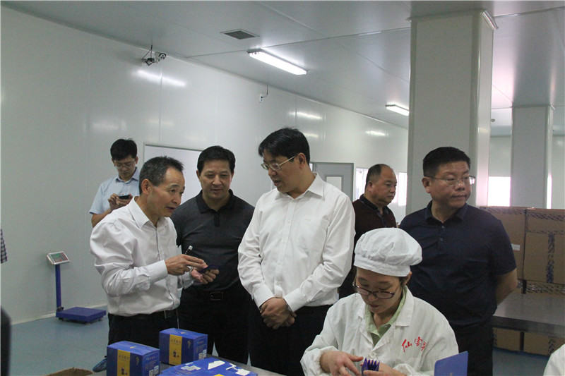 中國靈芝十大品牌|仙客來靈芝|仙客來靈芝破壁孢子粉|仙客來孢子油|仙客來靈芝飲片|仙客來破壁孢子粉|仙客來靈芝中藥飲片|馳名商標|m.aimlin.com| 中國靈芝十大品牌|仙客來靈芝|仙客來靈芝破壁孢子粉|仙客來孢子油|仙客來靈芝飲片|仙客來破壁孢子粉|仙客來靈芝中藥飲片|馳名商標|m.aimlin.com|