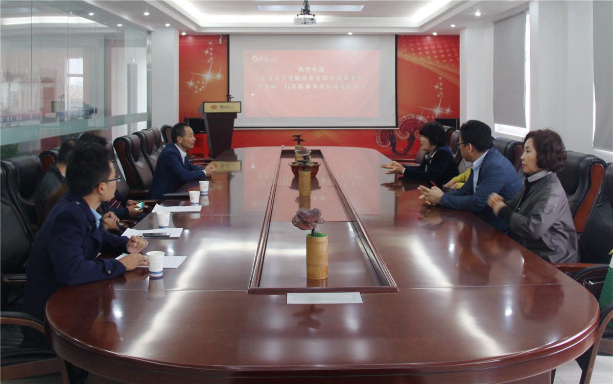 中國(guó)靈芝十大品牌|仙客來(lái)靈芝|仙客來(lái)靈芝破壁孢子粉|仙客來(lái)孢子油|仙客來(lái)靈芝飲片|仙客來(lái)破壁孢子粉|仙客來(lái)靈芝中藥飲片|馳名商標(biāo)|m.aimlin.com| 中國(guó)靈芝十大品牌|仙客來(lái)靈芝|仙客來(lái)靈芝破壁孢子粉|仙客來(lái)孢子油|仙客來(lái)靈芝飲片|仙客來(lái)破壁孢子粉|仙客來(lái)靈芝中藥飲片|馳名商標(biāo)|m.aimlin.com|