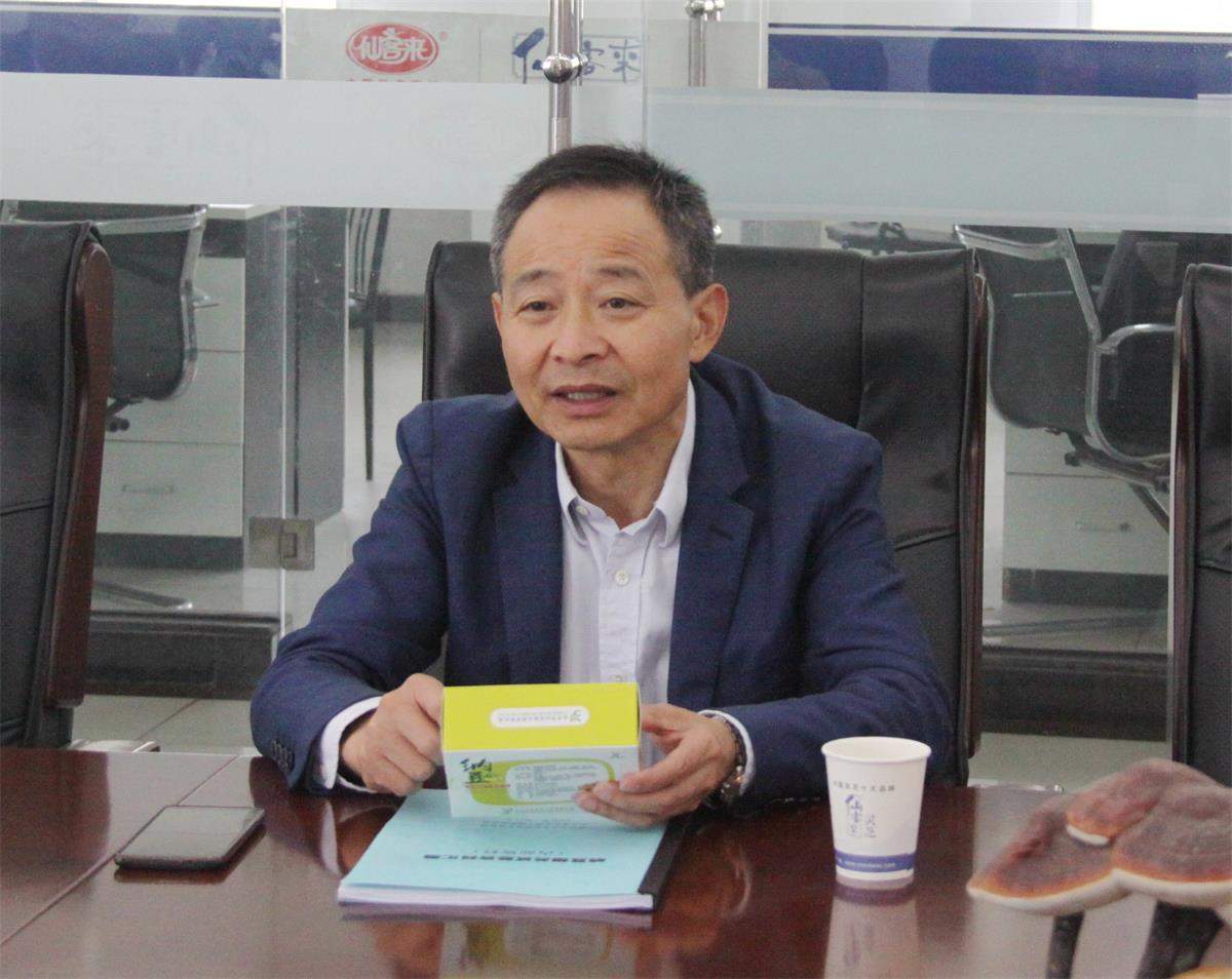 中國(guó)靈芝十大品牌|仙客來(lái)靈芝|仙客來(lái)靈芝破壁孢子粉|仙客來(lái)孢子油|仙客來(lái)靈芝飲片|仙客來(lái)破壁孢子粉|仙客來(lái)靈芝中藥飲片|馳名商標(biāo)|m.aimlin.com| 中國(guó)靈芝十大品牌|仙客來(lái)靈芝|仙客來(lái)靈芝破壁孢子粉|仙客來(lái)孢子油|仙客來(lái)靈芝飲片|仙客來(lái)破壁孢子粉|仙客來(lái)靈芝中藥飲片|馳名商標(biāo)|m.aimlin.com|