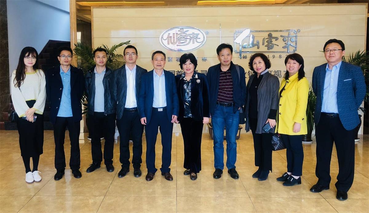 中國(guó)靈芝十大品牌|仙客來(lái)靈芝|仙客來(lái)靈芝破壁孢子粉|仙客來(lái)孢子油|仙客來(lái)靈芝飲片|仙客來(lái)破壁孢子粉|仙客來(lái)靈芝中藥飲片|馳名商標(biāo)|m.aimlin.com| 中國(guó)靈芝十大品牌|仙客來(lái)靈芝|仙客來(lái)靈芝破壁孢子粉|仙客來(lái)孢子油|仙客來(lái)靈芝飲片|仙客來(lái)破壁孢子粉|仙客來(lái)靈芝中藥飲片|馳名商標(biāo)|m.aimlin.com|