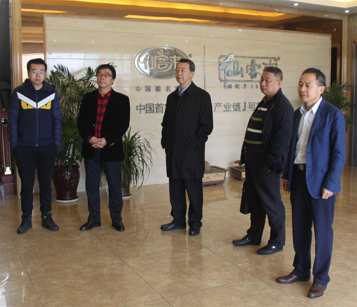 1573451528852549.jpg IMG_0623_看圖王.JPG