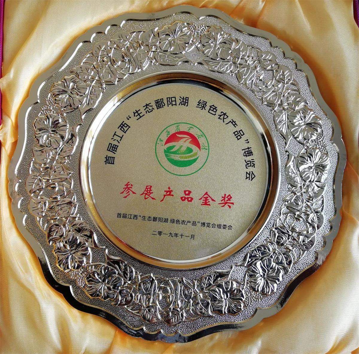 中國靈芝十大品牌|仙客來靈芝|仙客來靈芝破壁孢子粉|仙客來孢子油|仙客來靈芝飲片|仙客來破壁孢子粉|仙客來靈芝中藥飲片|馳名商標(biāo)|m.aimlin.com| 中國靈芝十大品牌|仙客來靈芝|仙客來靈芝破壁孢子粉|仙客來孢子油|仙客來靈芝飲片|仙客來破壁孢子粉|仙客來靈芝中藥飲片|馳名商標(biāo)|m.aimlin.com|