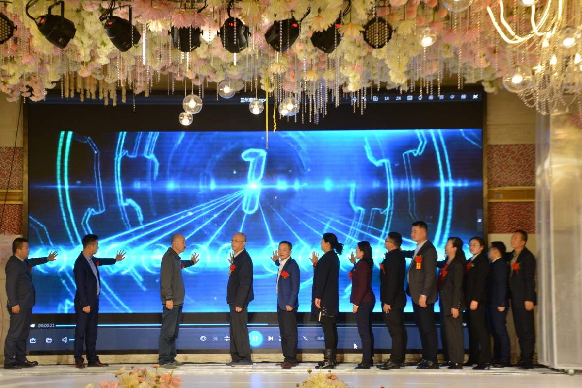 中國靈芝十大品牌|仙客來靈芝|仙客來靈芝破壁孢子粉|仙客來孢子油|仙客來靈芝飲片|仙客來破壁孢子粉|仙客來靈芝中藥飲片|馳名商標(biāo)|m.aimlin.com|