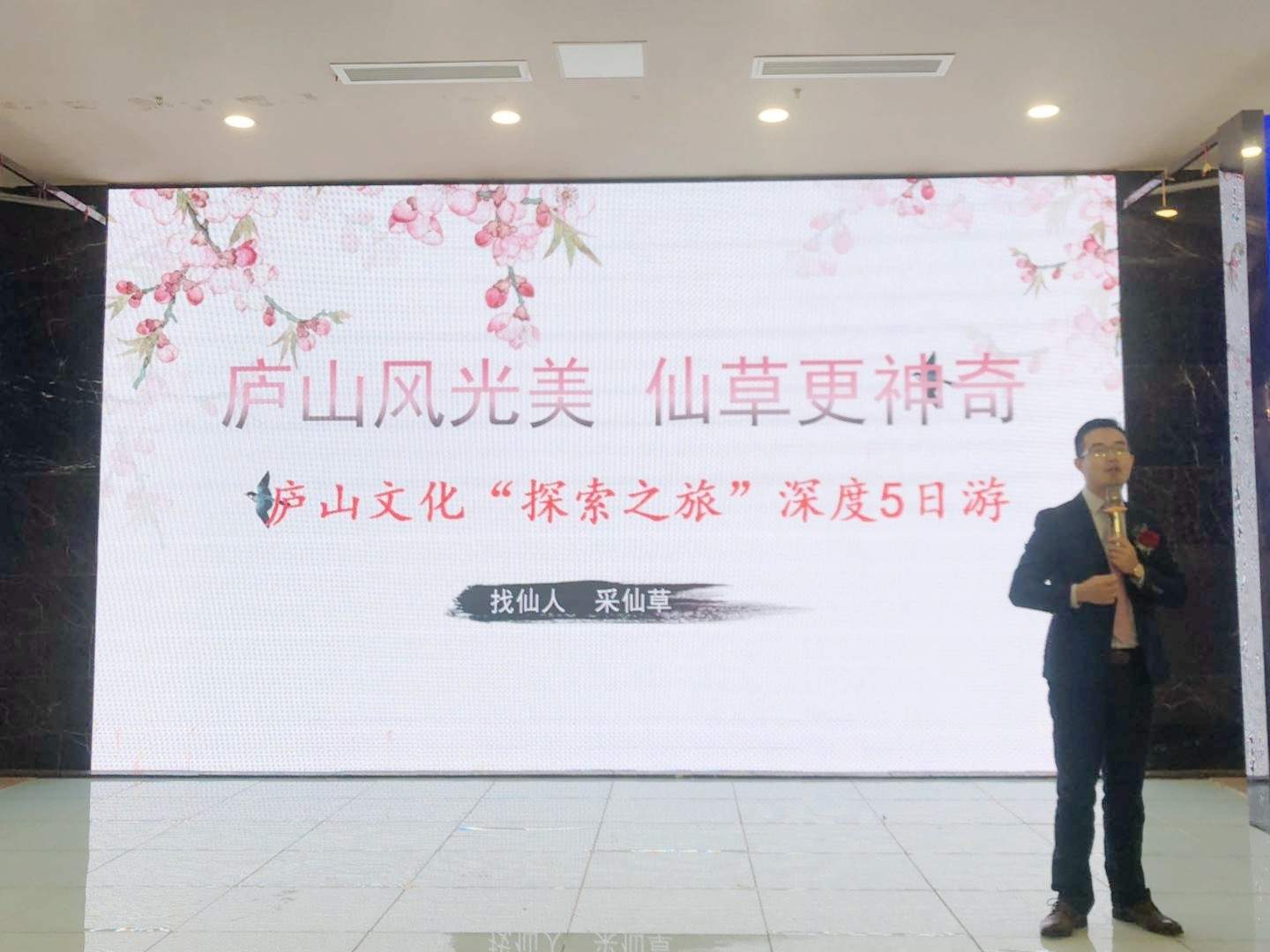 1575267200896512.jpg E124C087C81564B3751F961180D046B7_副本.jpg