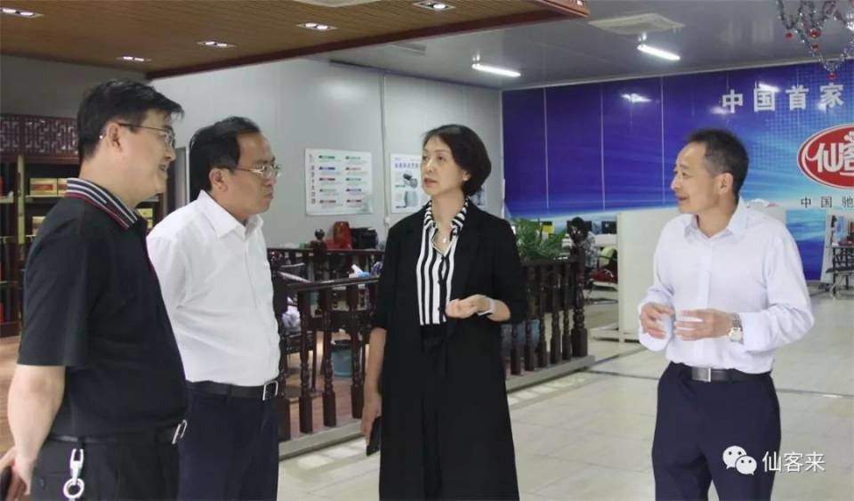 1577969077265548.jpg 788B553A422E6026B017CE933E6B112A.jpg