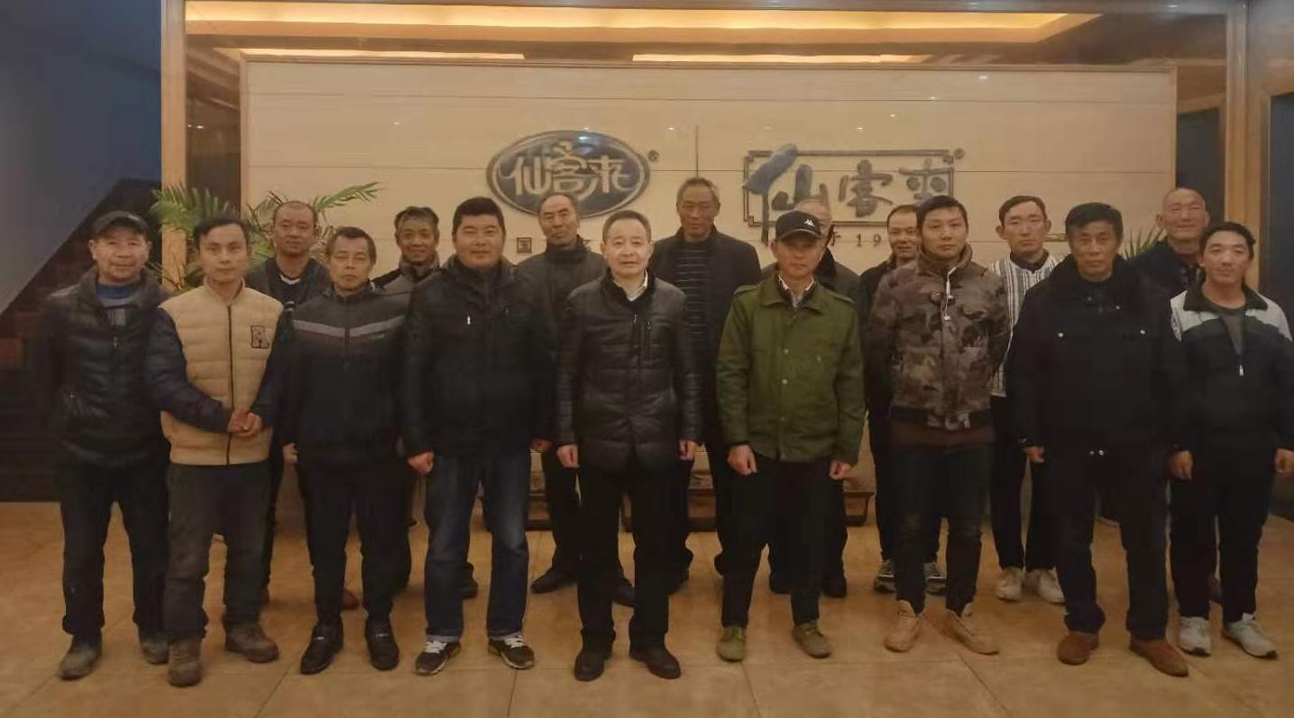 中國靈芝十大品牌|仙客來靈芝|仙客來靈芝破壁孢子粉|仙客來孢子油|仙客來靈芝飲片|仙客來破壁孢子粉|仙客來靈芝中藥飲片|馳名商標(biāo)|m.aimlin.com|