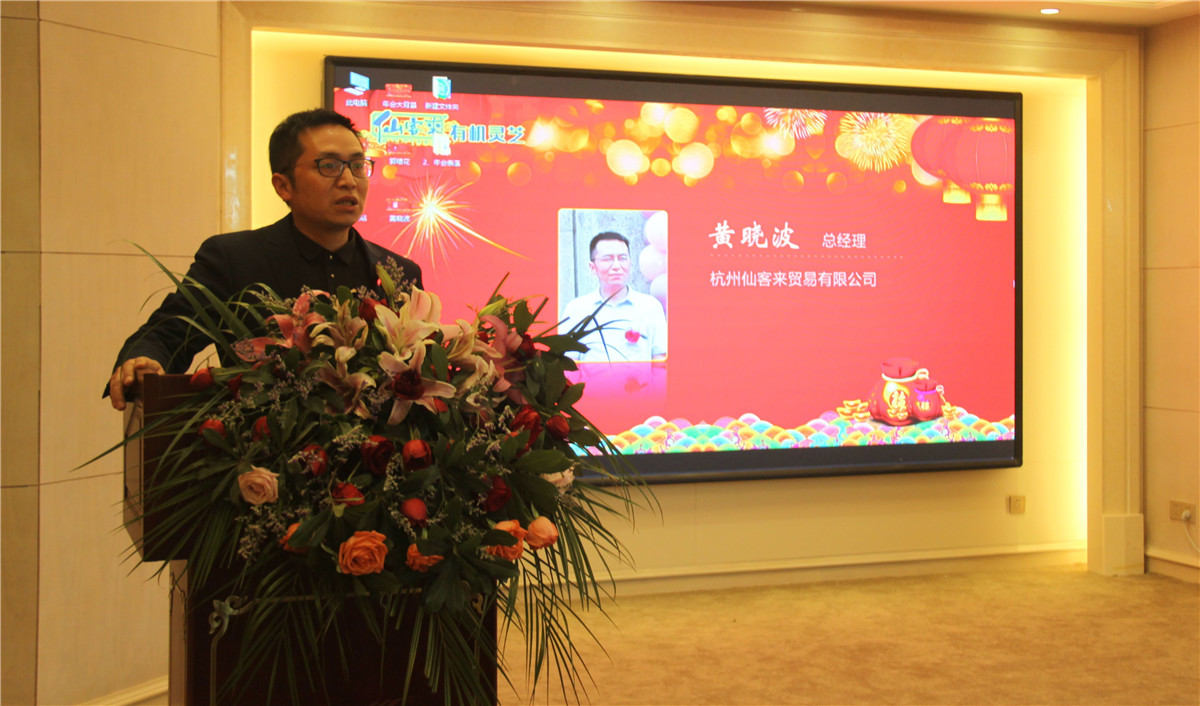 中國(guó)靈芝十大品牌|仙客來靈芝|仙客來靈芝破壁孢子粉|仙客來孢子油|仙客來靈芝飲片|仙客來破壁孢子粉|仙客來靈芝中藥飲片|馳名商標(biāo)|m.aimlin.com| 中國(guó)靈芝十大品牌|仙客來靈芝|仙客來靈芝破壁孢子粉|仙客來孢子油|仙客來靈芝飲片|仙客來破壁孢子粉|仙客來靈芝中藥飲片|馳名商標(biāo)|m.aimlin.com|