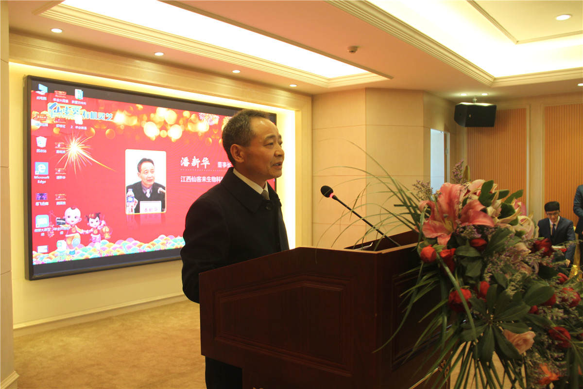 中國(guó)靈芝十大品牌|仙客來靈芝|仙客來靈芝破壁孢子粉|仙客來孢子油|仙客來靈芝飲片|仙客來破壁孢子粉|仙客來靈芝中藥飲片|馳名商標(biāo)|m.aimlin.com| 中國(guó)靈芝十大品牌|仙客來靈芝|仙客來靈芝破壁孢子粉|仙客來孢子油|仙客來靈芝飲片|仙客來破壁孢子粉|仙客來靈芝中藥飲片|馳名商標(biāo)|m.aimlin.com|