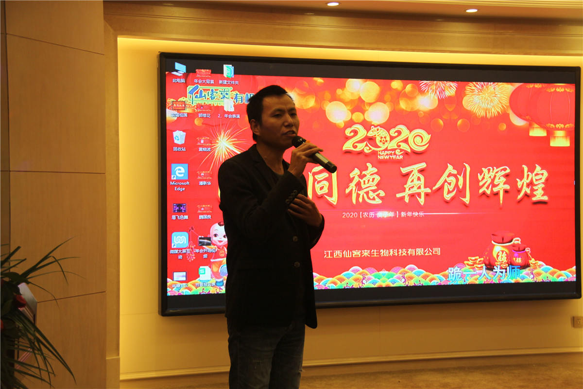 中國(guó)靈芝十大品牌|仙客來靈芝|仙客來靈芝破壁孢子粉|仙客來孢子油|仙客來靈芝飲片|仙客來破壁孢子粉|仙客來靈芝中藥飲片|馳名商標(biāo)|m.aimlin.com| 中國(guó)靈芝十大品牌|仙客來靈芝|仙客來靈芝破壁孢子粉|仙客來孢子油|仙客來靈芝飲片|仙客來破壁孢子粉|仙客來靈芝中藥飲片|馳名商標(biāo)|m.aimlin.com|