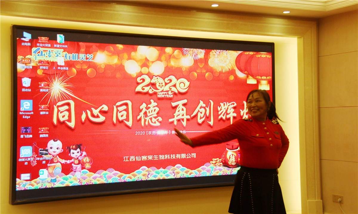 中國(guó)靈芝十大品牌|仙客來靈芝|仙客來靈芝破壁孢子粉|仙客來孢子油|仙客來靈芝飲片|仙客來破壁孢子粉|仙客來靈芝中藥飲片|馳名商標(biāo)|m.aimlin.com| 中國(guó)靈芝十大品牌|仙客來靈芝|仙客來靈芝破壁孢子粉|仙客來孢子油|仙客來靈芝飲片|仙客來破壁孢子粉|仙客來靈芝中藥飲片|馳名商標(biāo)|m.aimlin.com|