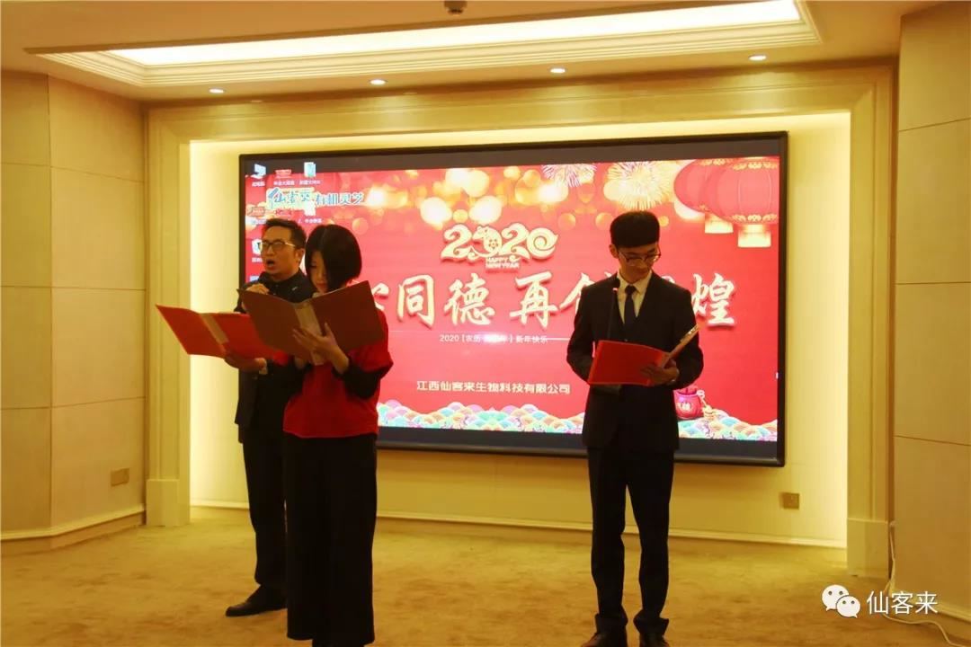 中國(guó)靈芝十大品牌|仙客來靈芝|仙客來靈芝破壁孢子粉|仙客來孢子油|仙客來靈芝飲片|仙客來破壁孢子粉|仙客來靈芝中藥飲片|馳名商標(biāo)|m.aimlin.com| 中國(guó)靈芝十大品牌|仙客來靈芝|仙客來靈芝破壁孢子粉|仙客來孢子油|仙客來靈芝飲片|仙客來破壁孢子粉|仙客來靈芝中藥飲片|馳名商標(biāo)|m.aimlin.com|