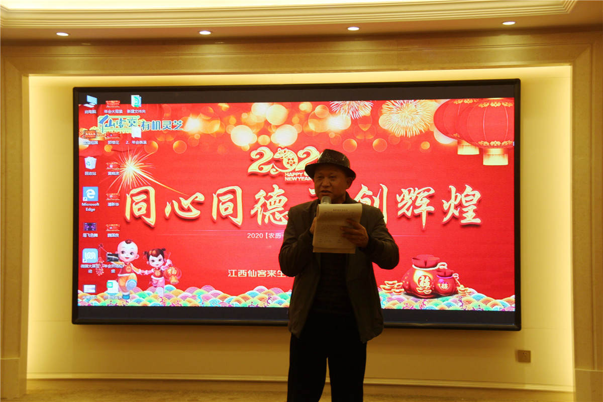 中國(guó)靈芝十大品牌|仙客來靈芝|仙客來靈芝破壁孢子粉|仙客來孢子油|仙客來靈芝飲片|仙客來破壁孢子粉|仙客來靈芝中藥飲片|馳名商標(biāo)|m.aimlin.com| 中國(guó)靈芝十大品牌|仙客來靈芝|仙客來靈芝破壁孢子粉|仙客來孢子油|仙客來靈芝飲片|仙客來破壁孢子粉|仙客來靈芝中藥飲片|馳名商標(biāo)|m.aimlin.com|