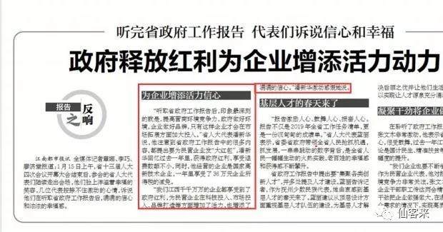 中國靈芝十大品牌|仙客來靈芝|仙客來靈芝破壁孢子粉|仙客來孢子油|仙客來靈芝飲片|仙客來破壁孢子粉|仙客來靈芝中藥飲片|馳名商標|m.aimlin.com| 中國靈芝十大品牌|仙客來靈芝|仙客來靈芝破壁孢子粉|仙客來孢子油|仙客來靈芝飲片|仙客來破壁孢子粉|仙客來靈芝中藥飲片|馳名商標|m.aimlin.com|