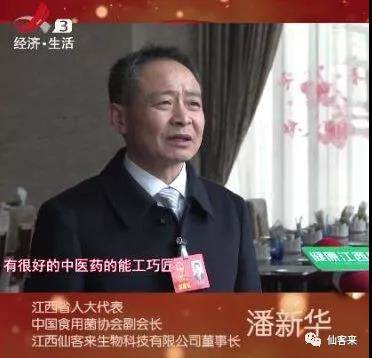 中國靈芝十大品牌|仙客來靈芝|仙客來靈芝破壁孢子粉|仙客來孢子油|仙客來靈芝飲片|仙客來破壁孢子粉|仙客來靈芝中藥飲片|馳名商標|m.aimlin.com| 中國靈芝十大品牌|仙客來靈芝|仙客來靈芝破壁孢子粉|仙客來孢子油|仙客來靈芝飲片|仙客來破壁孢子粉|仙客來靈芝中藥飲片|馳名商標|m.aimlin.com|