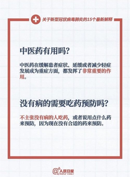 中國靈芝十大品牌|仙客來靈芝|仙客來靈芝破壁孢子粉|仙客來孢子油|仙客來靈芝飲片|仙客來破壁孢子粉|仙客來靈芝中藥飲片|馳名商標(biāo)|m.aimlin.com| 中國靈芝十大品牌|仙客來靈芝|仙客來靈芝破壁孢子粉|仙客來孢子油|仙客來靈芝飲片|仙客來破壁孢子粉|仙客來靈芝中藥飲片|馳名商標(biāo)|m.aimlin.com|