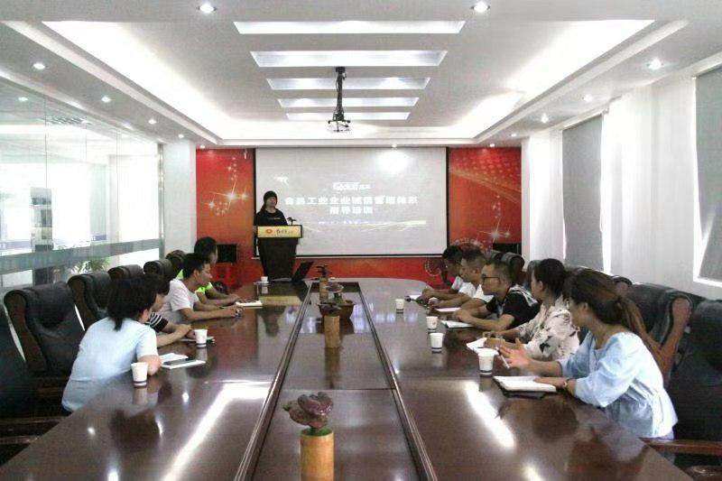 杭州亞運(yùn)會(huì)官方靈芝產(chǎn)品供應(yīng)商|杭州亞運(yùn)會(huì)官方供應(yīng)商|中國(guó)靈芝十大品牌|仙客來(lái)靈芝|仙客來(lái)靈芝破壁孢子粉|仙客來(lái)孢子油|仙客來(lái)靈芝飲片|仙客來(lái)破壁孢子粉|靈芝孢子油|孢子粉|靈芝破壁孢子粉|靈芝|中華老字號(hào) 杭州亞運(yùn)會(huì)官方靈芝產(chǎn)品供應(yīng)商|杭州亞運(yùn)會(huì)官方供應(yīng)商|中國(guó)靈芝十大品牌|仙客來(lái)靈芝|仙客來(lái)靈芝破壁孢子粉|仙客來(lái)孢子油|仙客來(lái)靈芝飲片|仙客來(lái)破壁孢子粉|靈芝孢子油|孢子粉|靈芝破壁孢子粉|靈芝|中華老字號(hào)