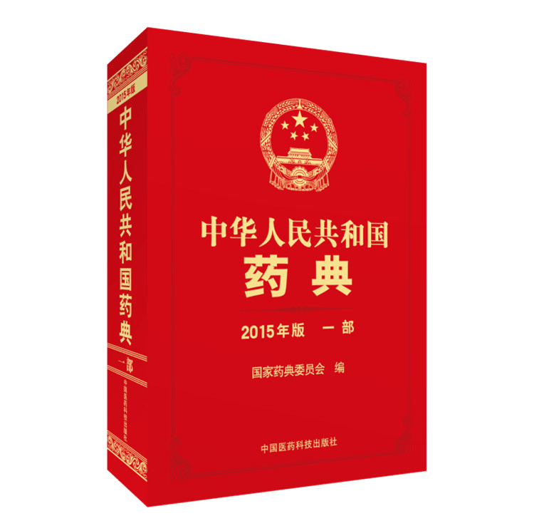 杭州亞運會官方靈芝產(chǎn)品供應商|杭州亞運會官方供應商|中國靈芝十大品牌|仙客來靈芝|仙客來靈芝破壁孢子粉|仙客來孢子油|仙客來靈芝飲片|仙客來破壁孢子粉|靈芝孢子油|孢子粉|靈芝破壁孢子粉|靈芝|中華老字號 杭州亞運會官方靈芝產(chǎn)品供應商|杭州亞運會官方供應商|中國靈芝十大品牌|仙客來靈芝|仙客來靈芝破壁孢子粉|仙客來孢子油|仙客來靈芝飲片|仙客來破壁孢子粉|靈芝孢子油|孢子粉|靈芝破壁孢子粉|靈芝|中華老字號