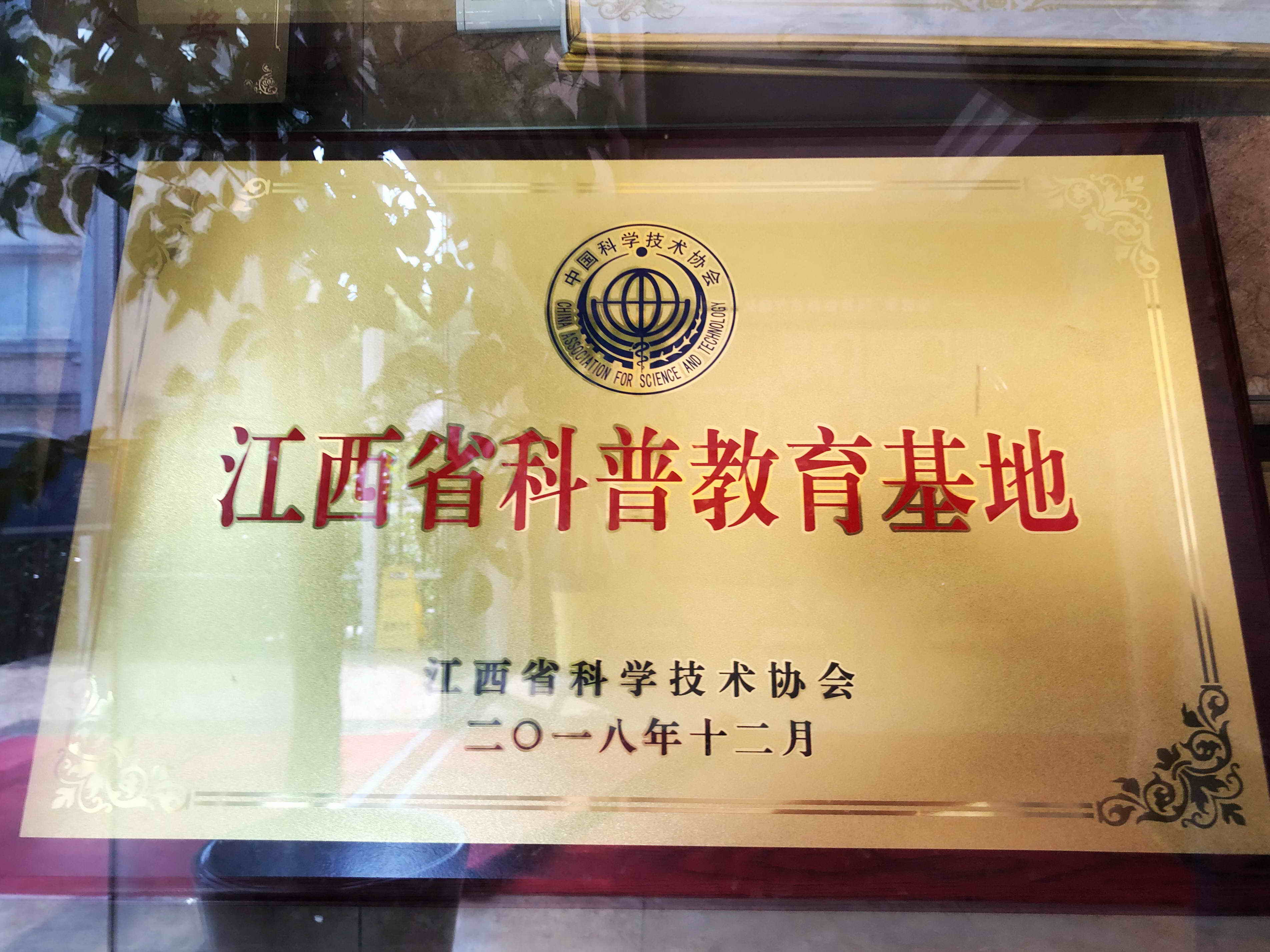 杭州亞運會官方靈芝產(chǎn)品供應商|杭州亞運會官方供應商|中國靈芝十大品牌|仙客來靈芝|仙客來靈芝破壁孢子粉|仙客來孢子油|仙客來靈芝飲片|仙客來破壁孢子粉|靈芝孢子油|孢子粉|靈芝破壁孢子粉|靈芝|中華老字號 杭州亞運會官方靈芝產(chǎn)品供應商|杭州亞運會官方供應商|中國靈芝十大品牌|仙客來靈芝|仙客來靈芝破壁孢子粉|仙客來孢子油|仙客來靈芝飲片|仙客來破壁孢子粉|靈芝孢子油|孢子粉|靈芝破壁孢子粉|靈芝|中華老字號