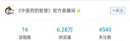 1584415751582888.jpg 56C391590C3132C2950379EA3E848B8F_看圖王.jpg