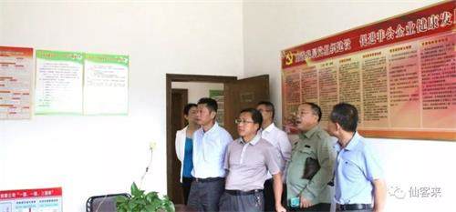 杭州亞運(yùn)會官方靈芝產(chǎn)品供應(yīng)商|杭州亞運(yùn)會官方供應(yīng)商|中國靈芝十大品牌|仙客來靈芝|仙客來靈芝破壁孢子粉|仙客來孢子油|仙客來靈芝飲片|仙客來破壁孢子粉|靈芝孢子油|孢子粉|靈芝破壁孢子粉|靈芝|中華老字號 杭州亞運(yùn)會官方靈芝產(chǎn)品供應(yīng)商|杭州亞運(yùn)會官方供應(yīng)商|中國靈芝十大品牌|仙客來靈芝|仙客來靈芝破壁孢子粉|仙客來孢子油|仙客來靈芝飲片|仙客來破壁孢子粉|靈芝孢子油|孢子粉|靈芝破壁孢子粉|靈芝|中華老字號