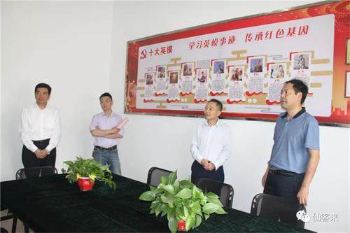 杭州亞運(yùn)會(huì)官方靈芝產(chǎn)品供應(yīng)商|杭州亞運(yùn)會(huì)官方供應(yīng)商|中國靈芝十大品牌|仙客來靈芝|仙客來靈芝破壁孢子粉|仙客來孢子油|仙客來靈芝飲片|仙客來破壁孢子粉|靈芝孢子油|孢子粉|靈芝破壁孢子粉|靈芝|中華老字號 杭州亞運(yùn)會(huì)官方靈芝產(chǎn)品供應(yīng)商|杭州亞運(yùn)會(huì)官方供應(yīng)商|中國靈芝十大品牌|仙客來靈芝|仙客來靈芝破壁孢子粉|仙客來孢子油|仙客來靈芝飲片|仙客來破壁孢子粉|靈芝孢子油|孢子粉|靈芝破壁孢子粉|靈芝|中華老字號