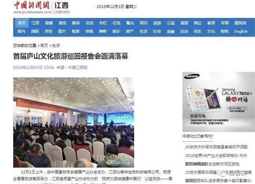 杭州亞運會官方靈芝產(chǎn)品供應(yīng)商|杭州亞運會官方供應(yīng)商|中國靈芝十大品牌|仙客來靈芝|仙客來靈芝破壁孢子粉|仙客來孢子油|仙客來靈芝飲片|仙客來破壁孢子粉|靈芝孢子油|孢子粉|靈芝破壁孢子粉|靈芝|中華老字號 杭州亞運會官方靈芝產(chǎn)品供應(yīng)商|杭州亞運會官方供應(yīng)商|中國靈芝十大品牌|仙客來靈芝|仙客來靈芝破壁孢子粉|仙客來孢子油|仙客來靈芝飲片|仙客來破壁孢子粉|靈芝孢子油|孢子粉|靈芝破壁孢子粉|靈芝|中華老字號