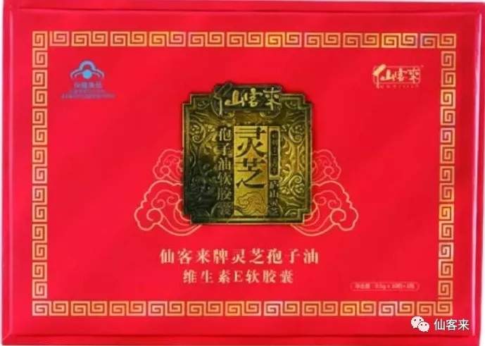 1584514115868894.jpg 微信圖片_20200318143922.jpg