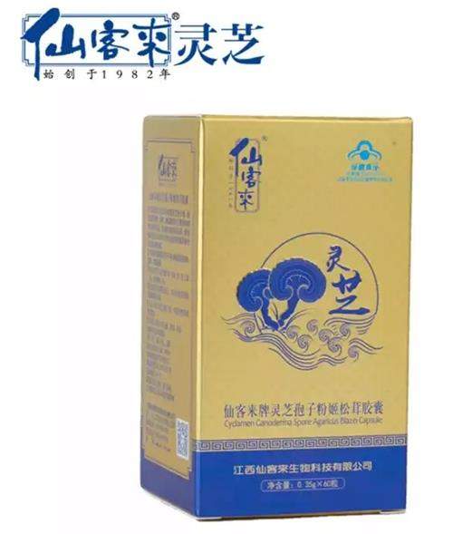 1584520872807836.jpg B94C0FF50D83A9BF09C9EF3D79FB1815_看圖王.jpg