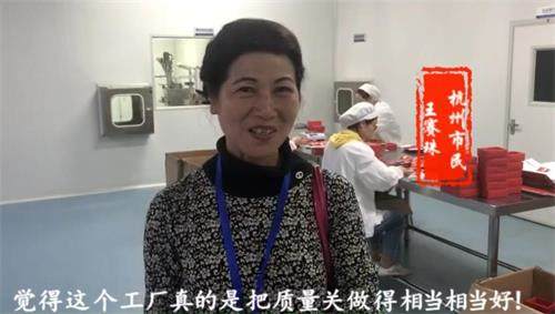 杭州亞運會官方靈芝產(chǎn)品供應商|杭州亞運會官方供應商|中國靈芝十大品牌|仙客來靈芝|仙客來靈芝破壁孢子粉|仙客來孢子油|仙客來靈芝飲片|仙客來破壁孢子粉|靈芝孢子油|孢子粉|靈芝破壁孢子粉|靈芝|中華老字號 杭州亞運會官方靈芝產(chǎn)品供應商|杭州亞運會官方供應商|中國靈芝十大品牌|仙客來靈芝|仙客來靈芝破壁孢子粉|仙客來孢子油|仙客來靈芝飲片|仙客來破壁孢子粉|靈芝孢子油|孢子粉|靈芝破壁孢子粉|靈芝|中華老字號